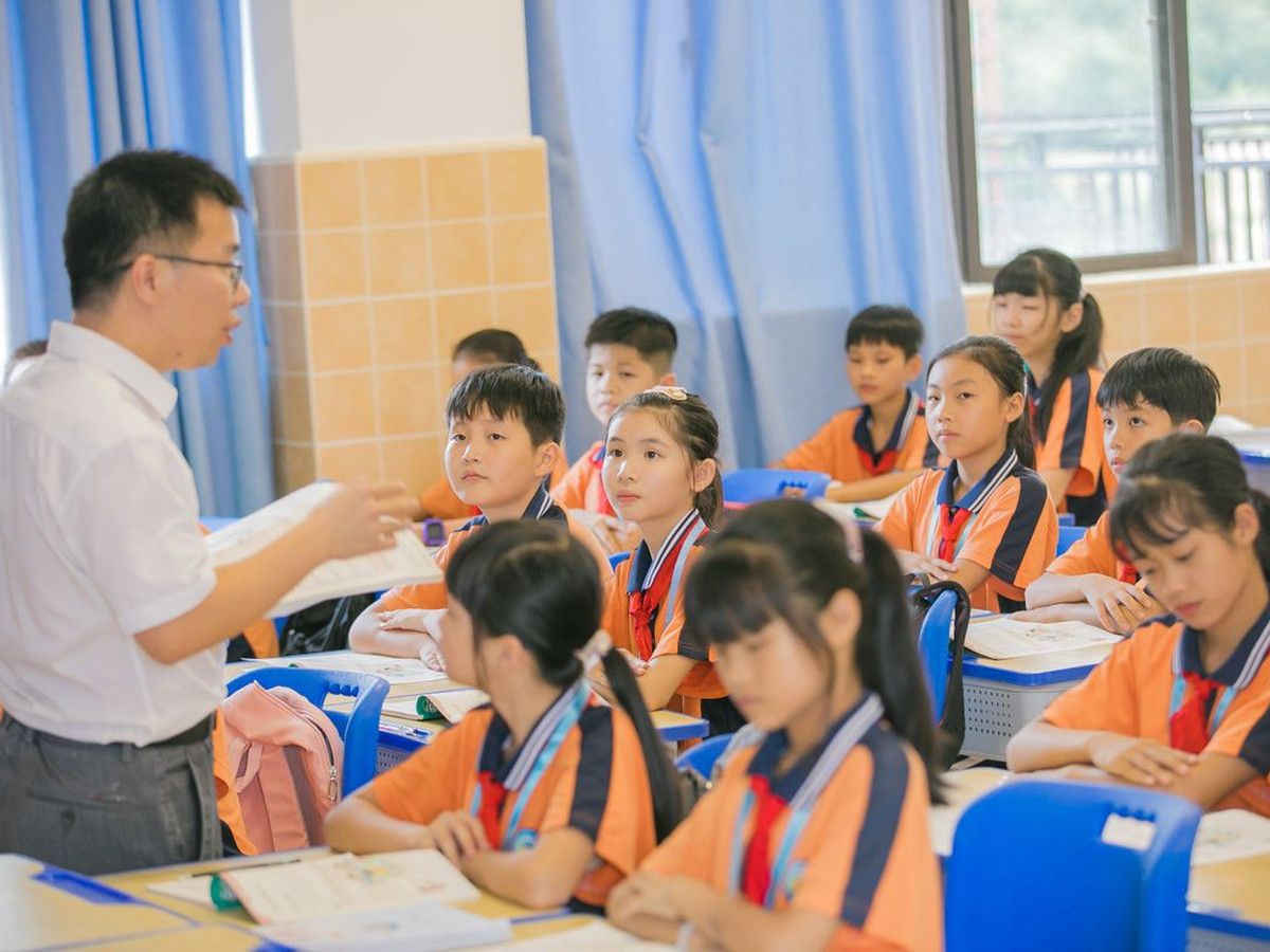 Education and Future Leaders